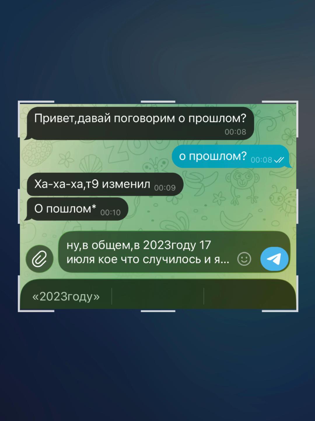 @migdask#