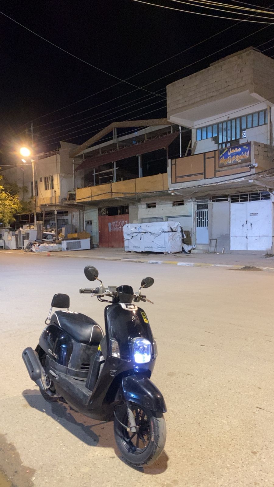 @كماليات هاشتاك