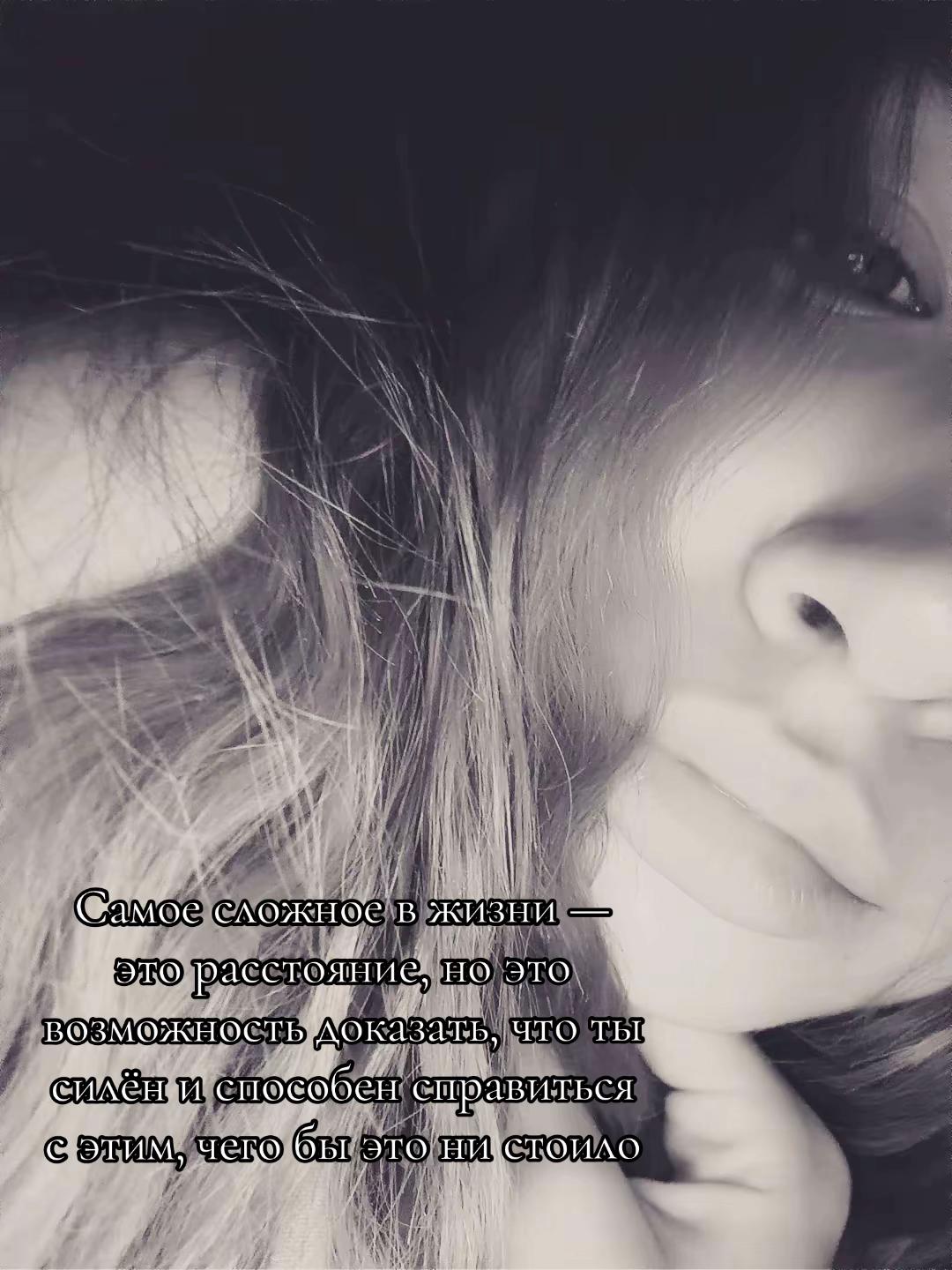 @Мика
