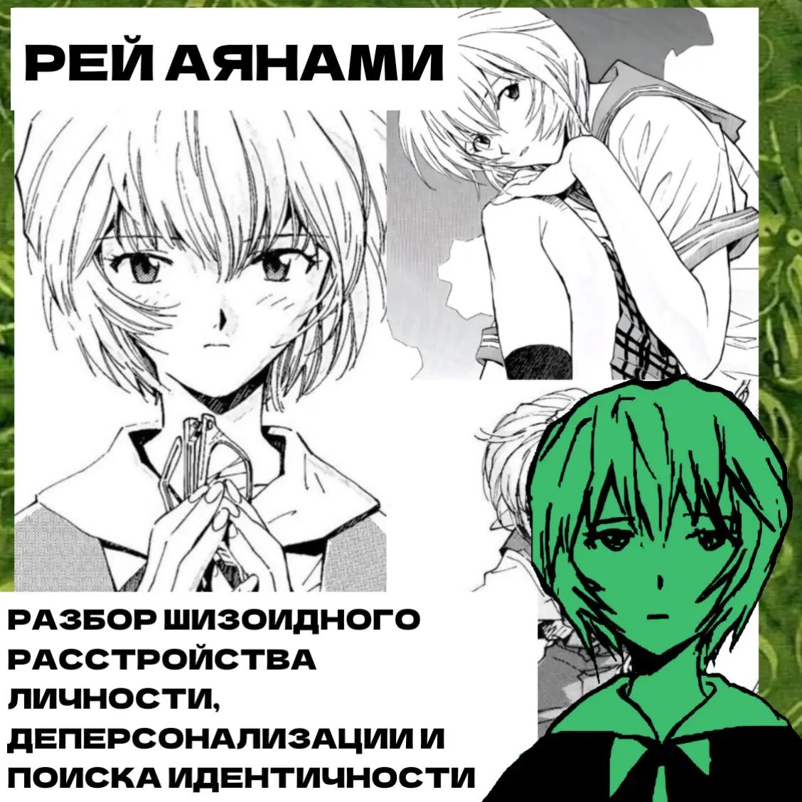 @Акутагава сырок. (!) _@