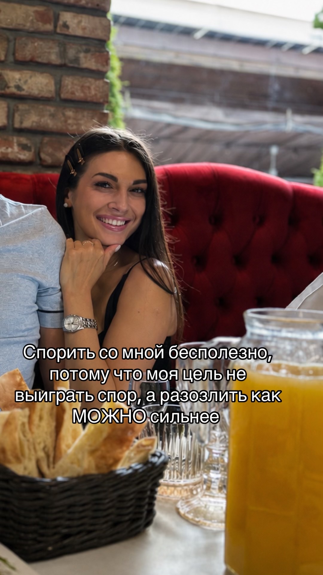 @𝗬𝗮𝗻𝗮𝗸𝘃𝗹’
