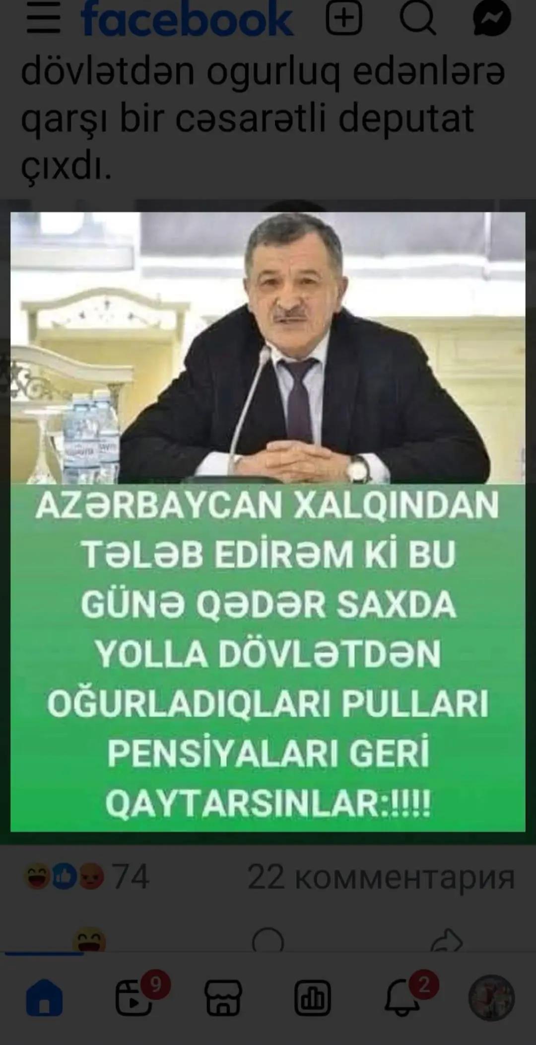 @🇦🇿🦂İMPERATOR♒♣️♠️