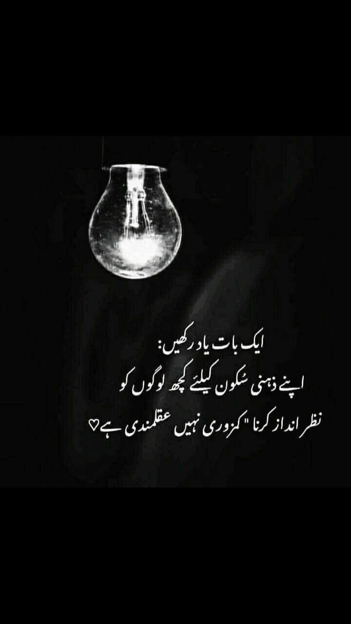 @🦅Fawad ali🦅