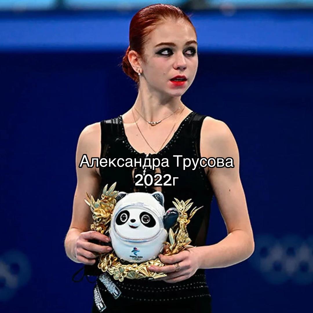 @annik