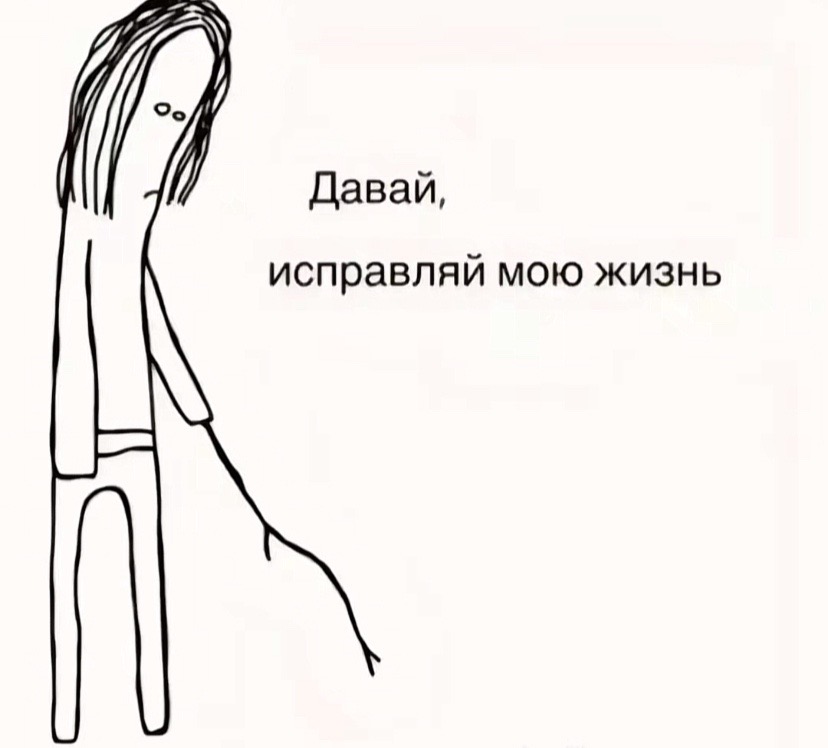 @Тоже верно