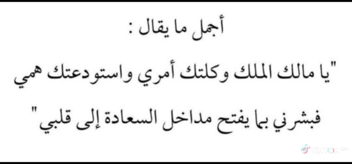 @المدافع عن وطني ضدالمستعربيين