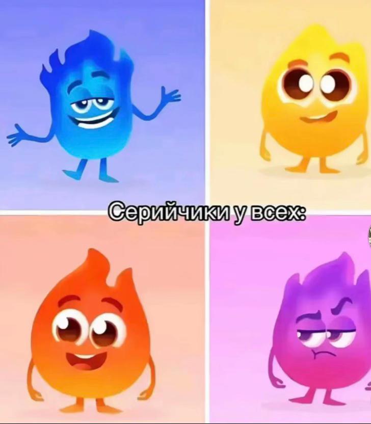 @neterogka