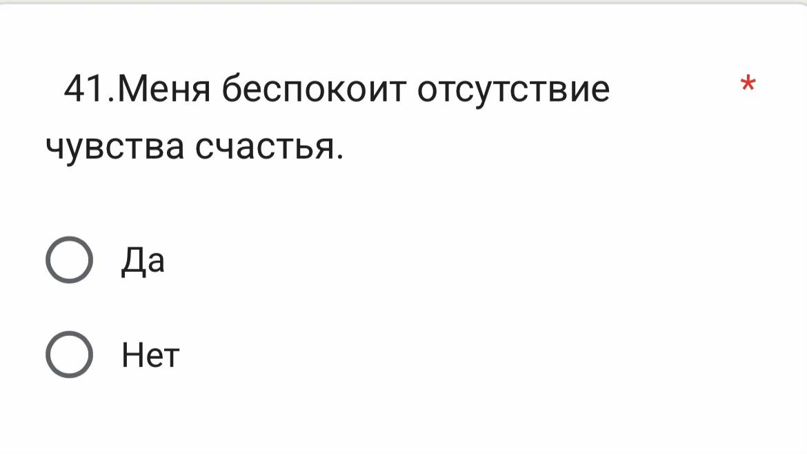 @G1maev