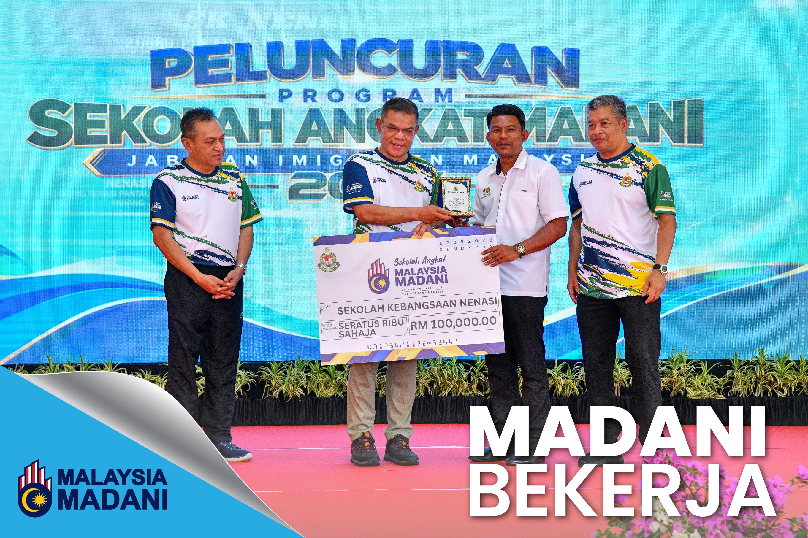 @Jabatan Imigresen Malaysia