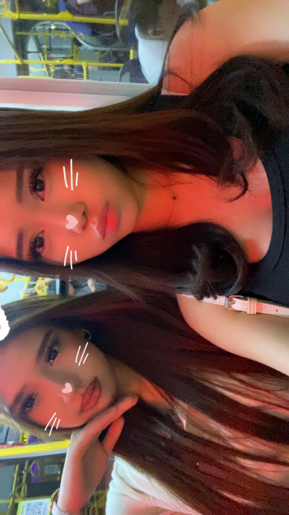 @Нурай