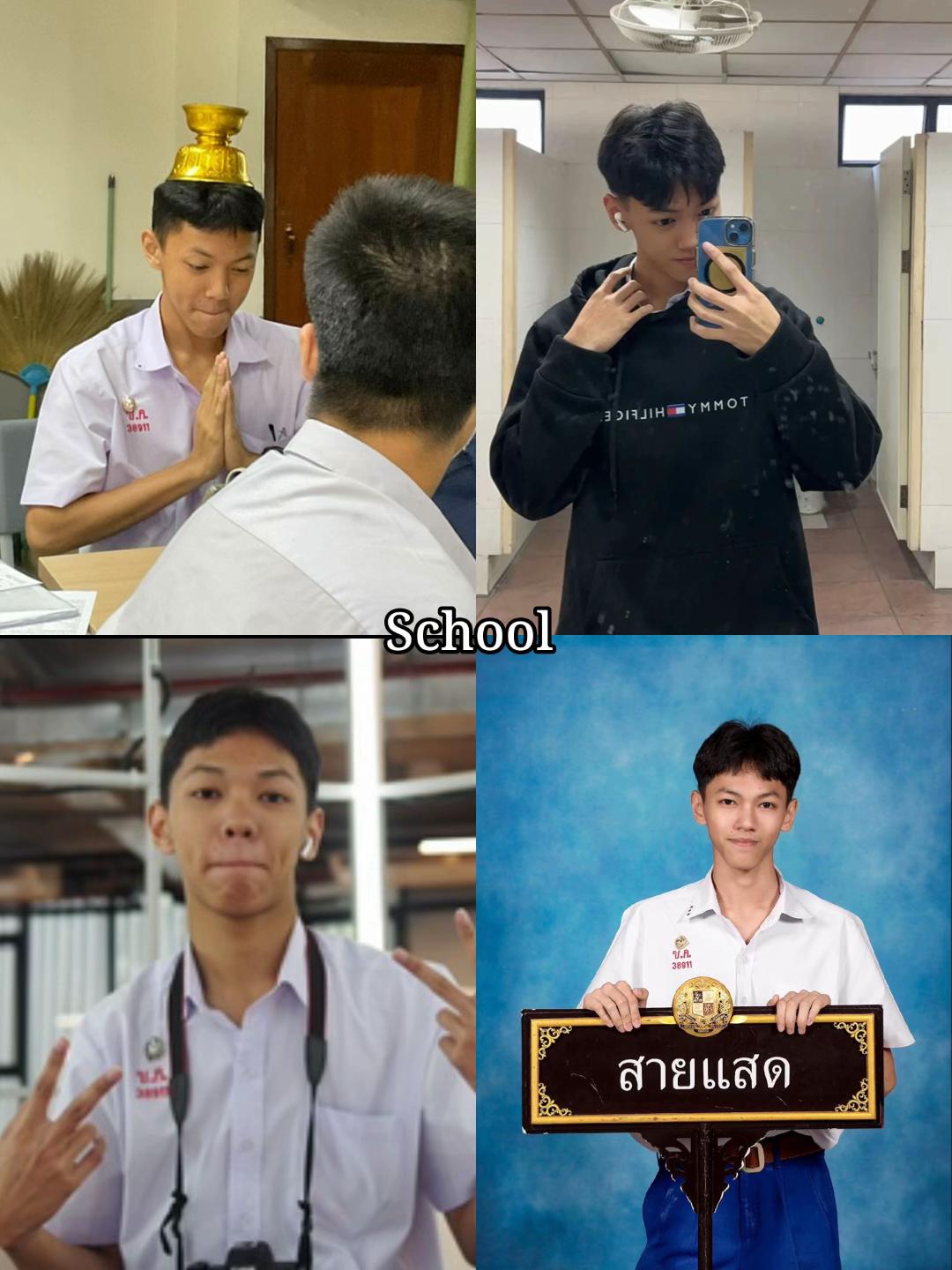 @ภณไม่ใช่พล