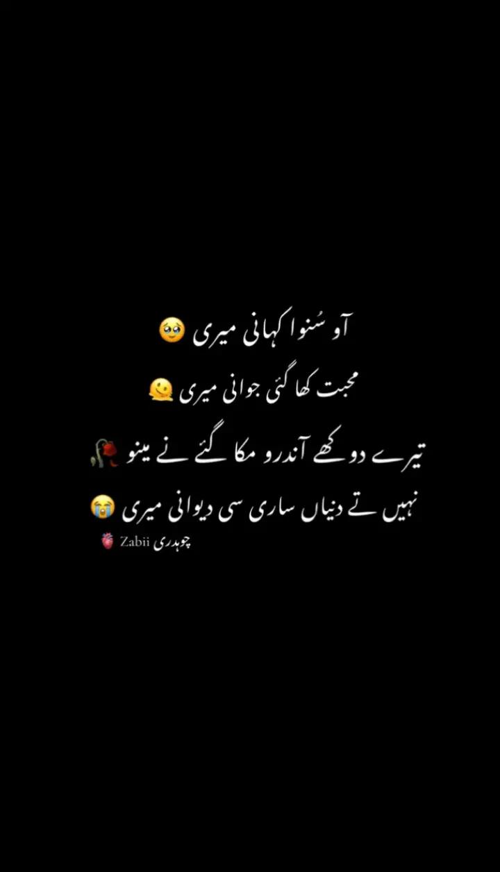 @ChuZiii🐣🐣