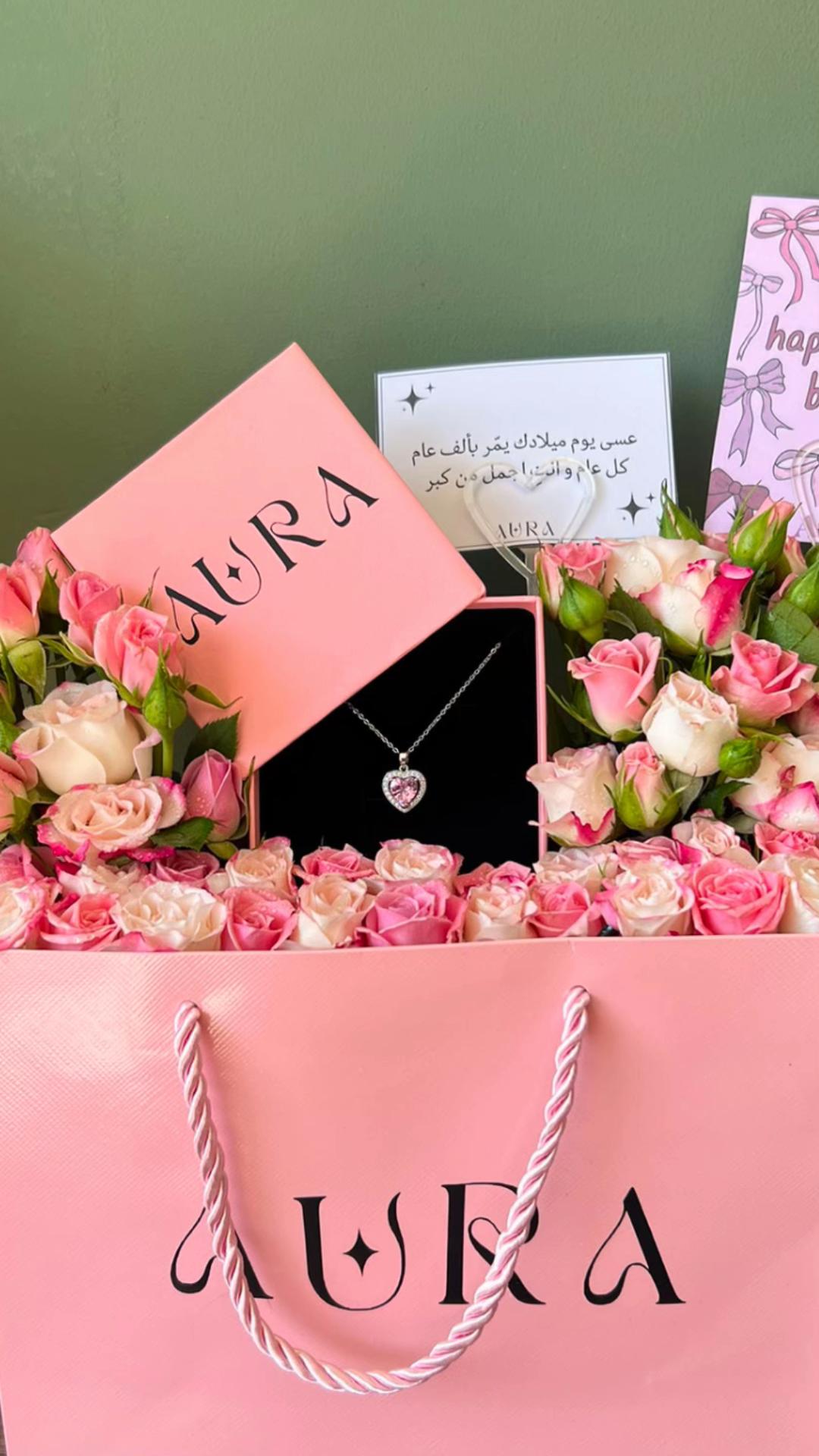 @AURA | أورا