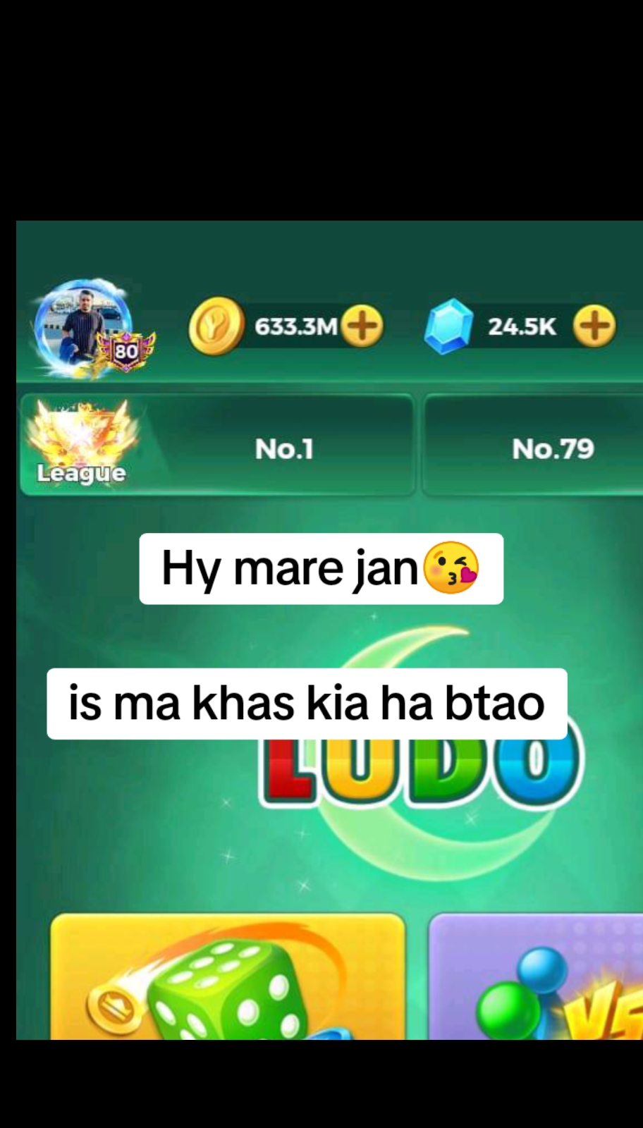 @جٹ جھنگ الہ
