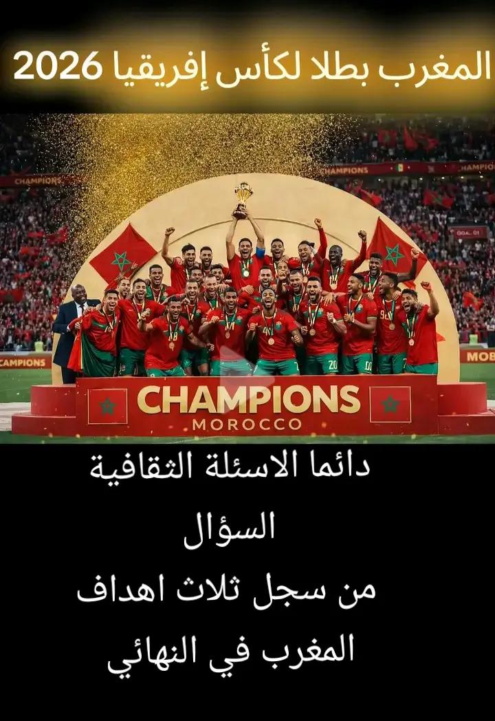 @العاقل