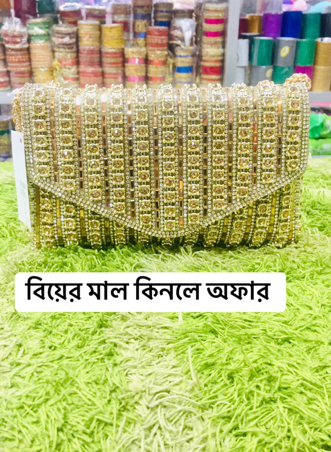 @Anika Cosmetics