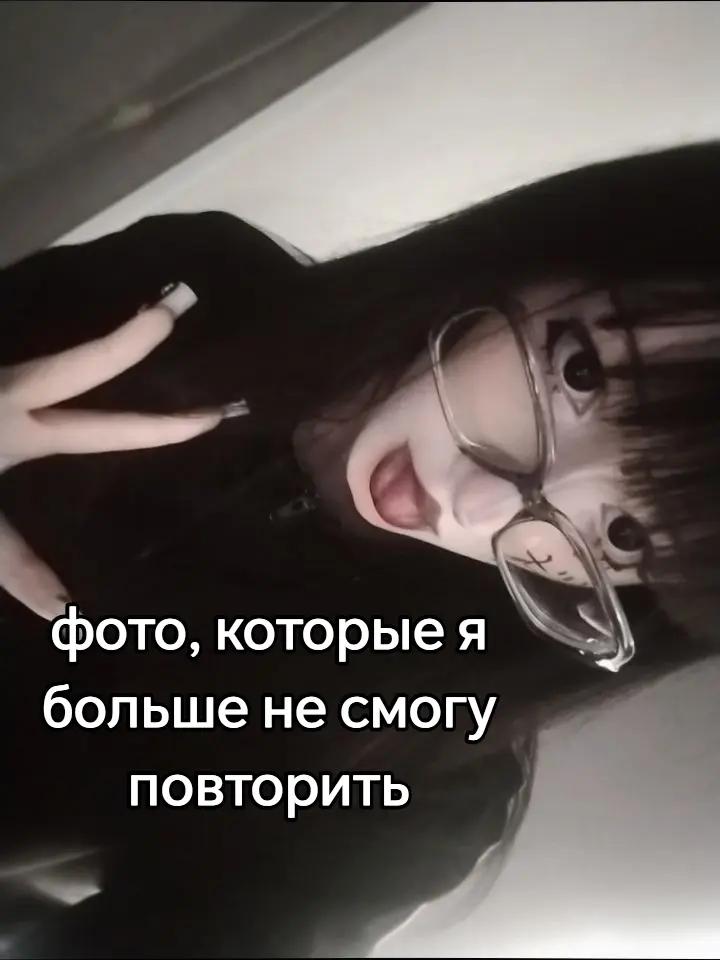 @⌯лата велтикссс¤