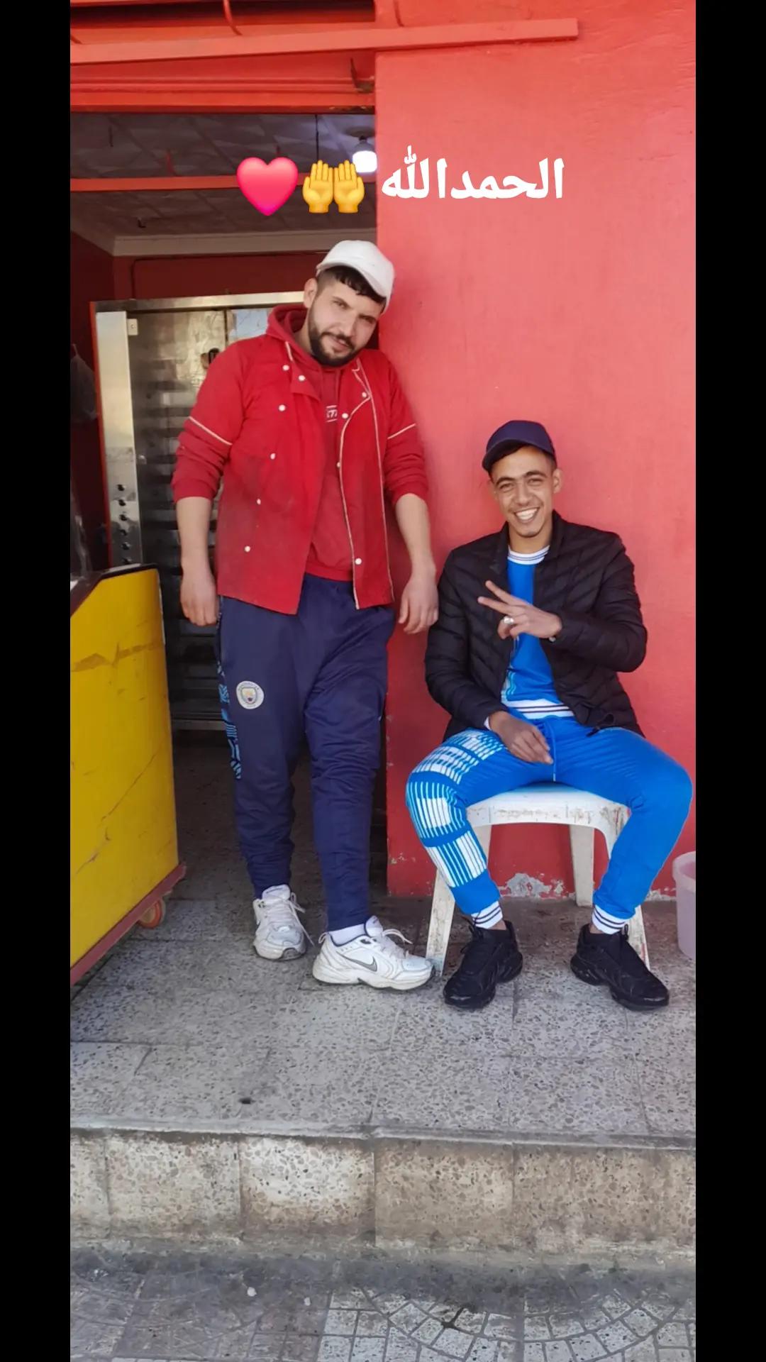 @ŽaƘ Žo&uacute;ƙ 😘💯
