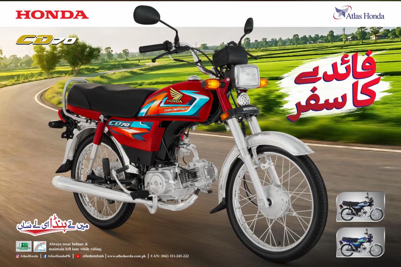 @SYED HONDA AUTO