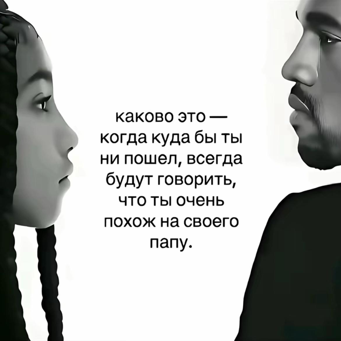 @мурккью