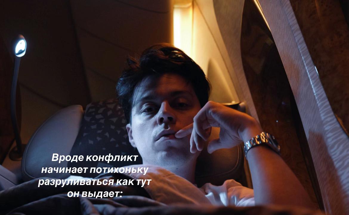 @Юта