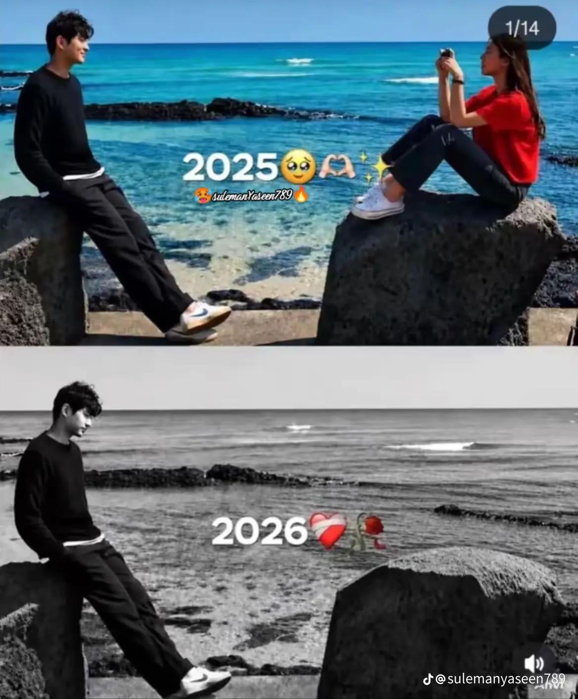 @ma kiski ni hu 💔
