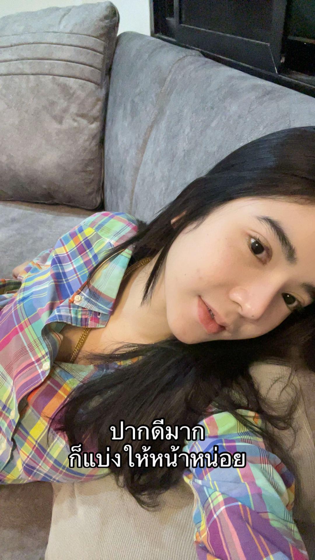@Aem Sataporn