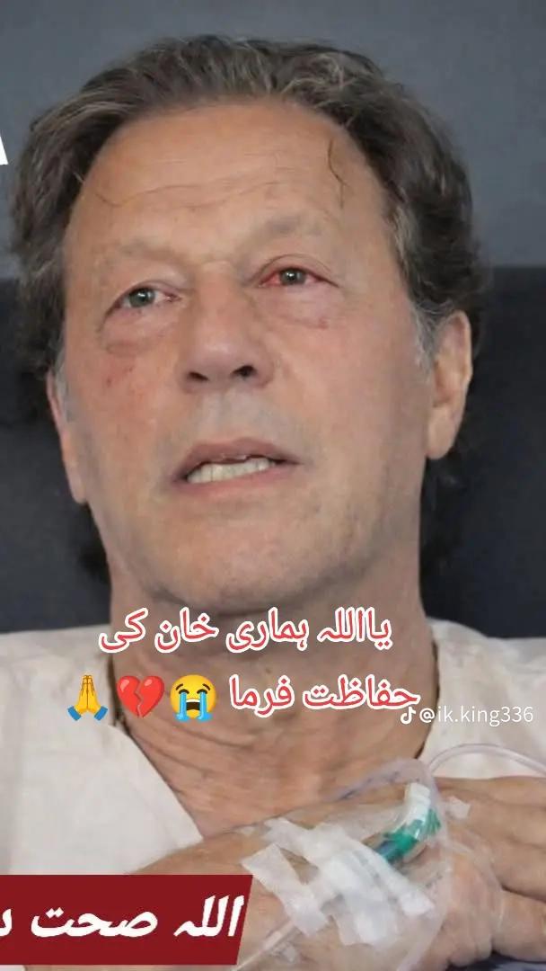 @[✓💞ℛᎾᎾℋ✌️UℒℒᎯℋ👑✓]