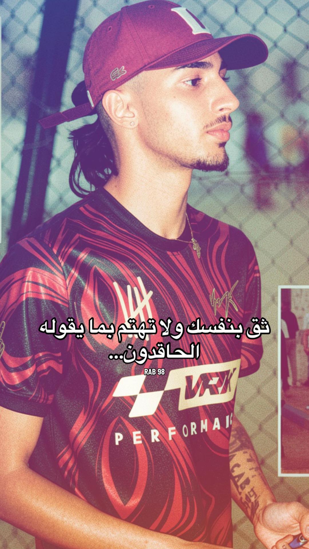 @RAB 98&rsquo;