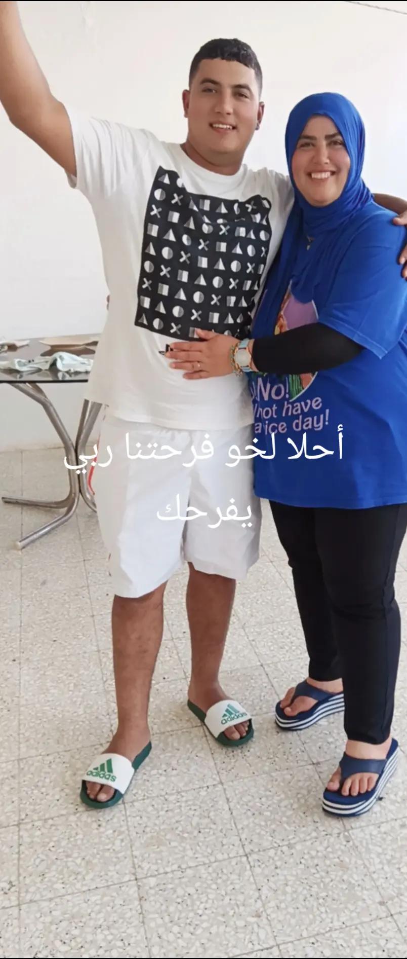 @Asma ڨلب لحجر