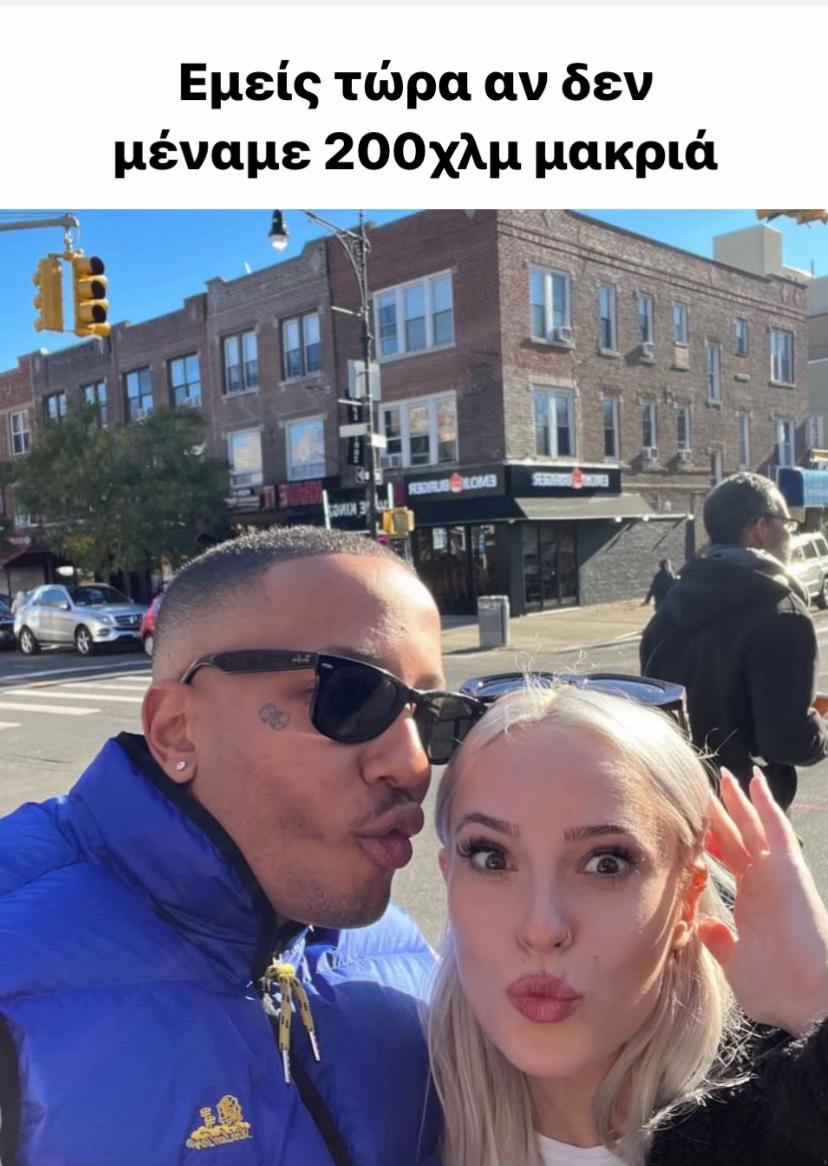 @avakopoyloyy