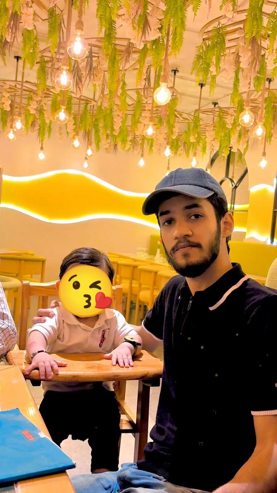 @shah 1