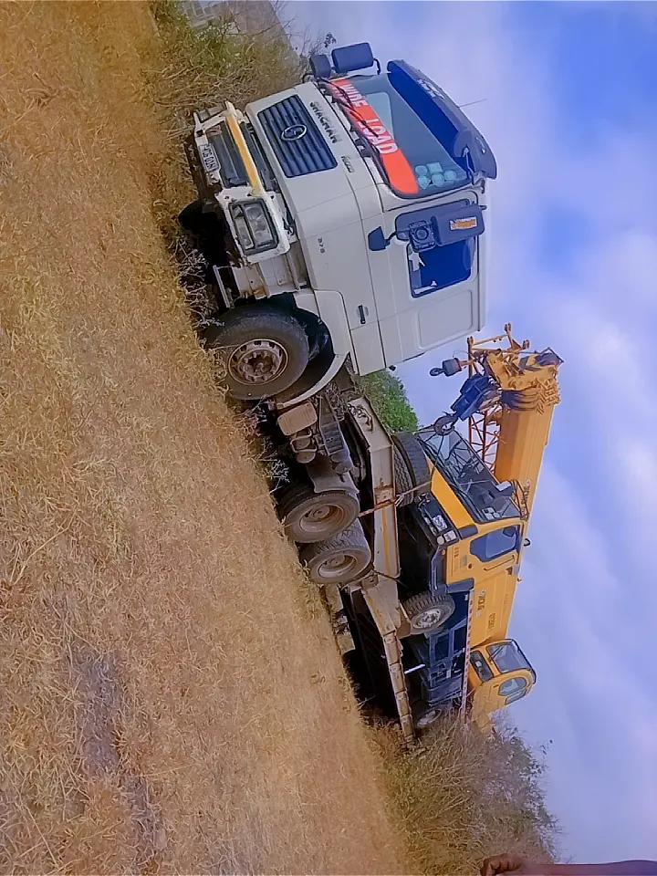 @WIDE LOAD