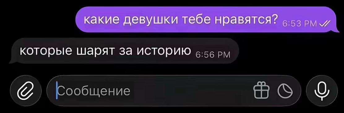 @vladochkachipss