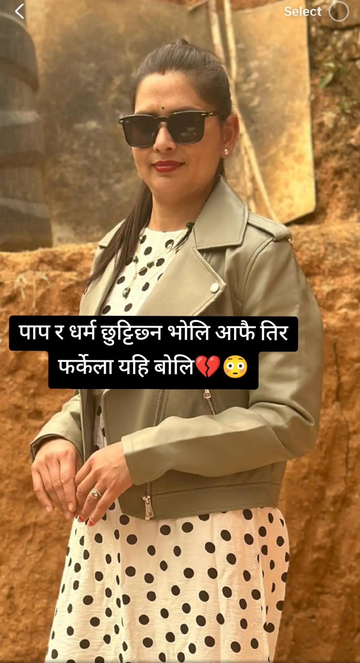@💞💞Ramika💕💕