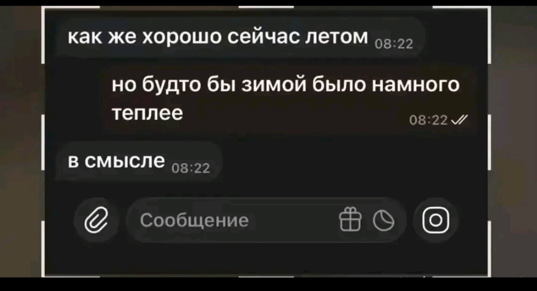 @Zabitchuk