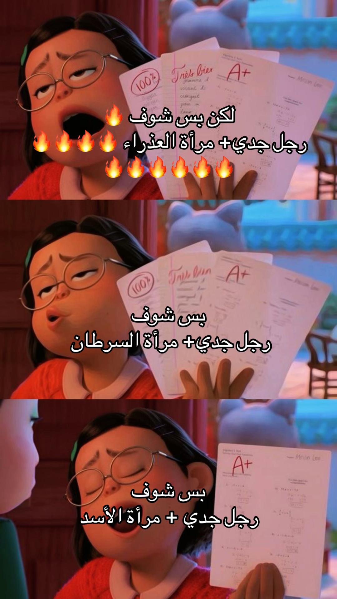 @ᚹ اَلـٰــهَـــدِيّـــة ᚷ