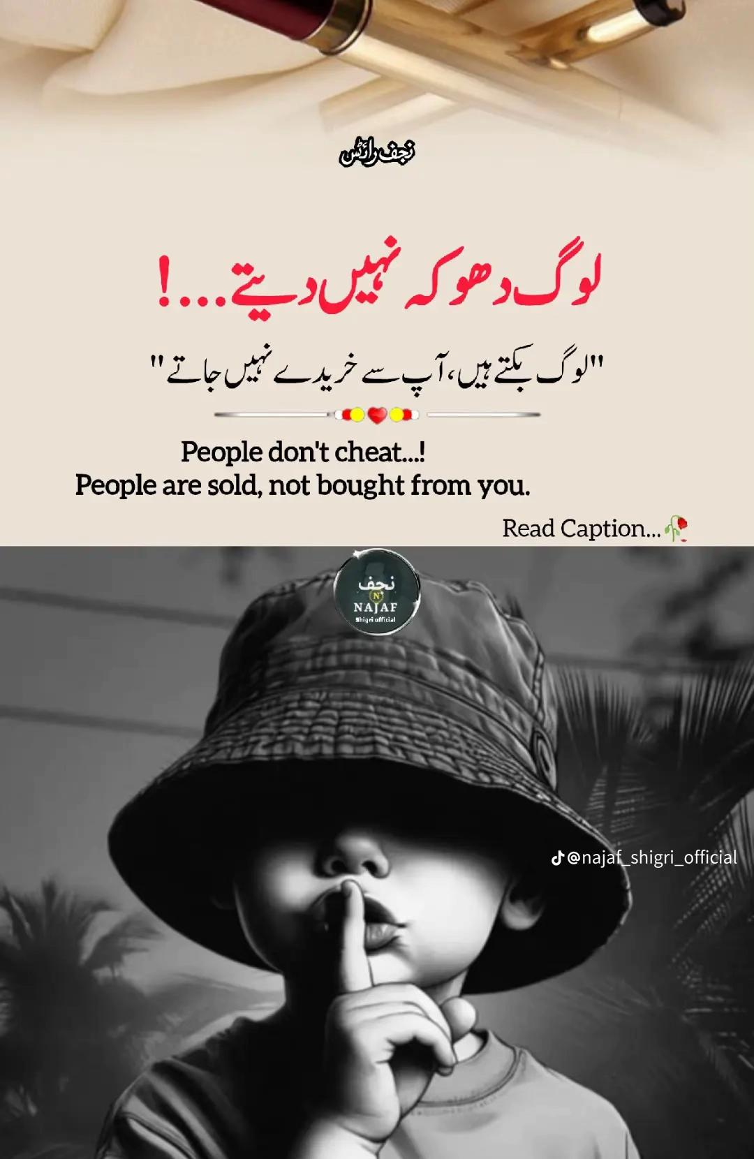 @PTi TiGer 🐅❤️