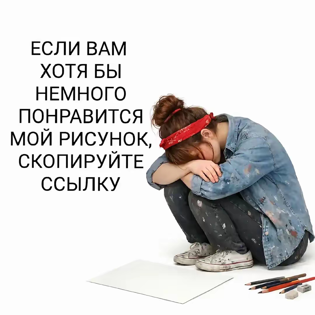 @тгк: ssairo