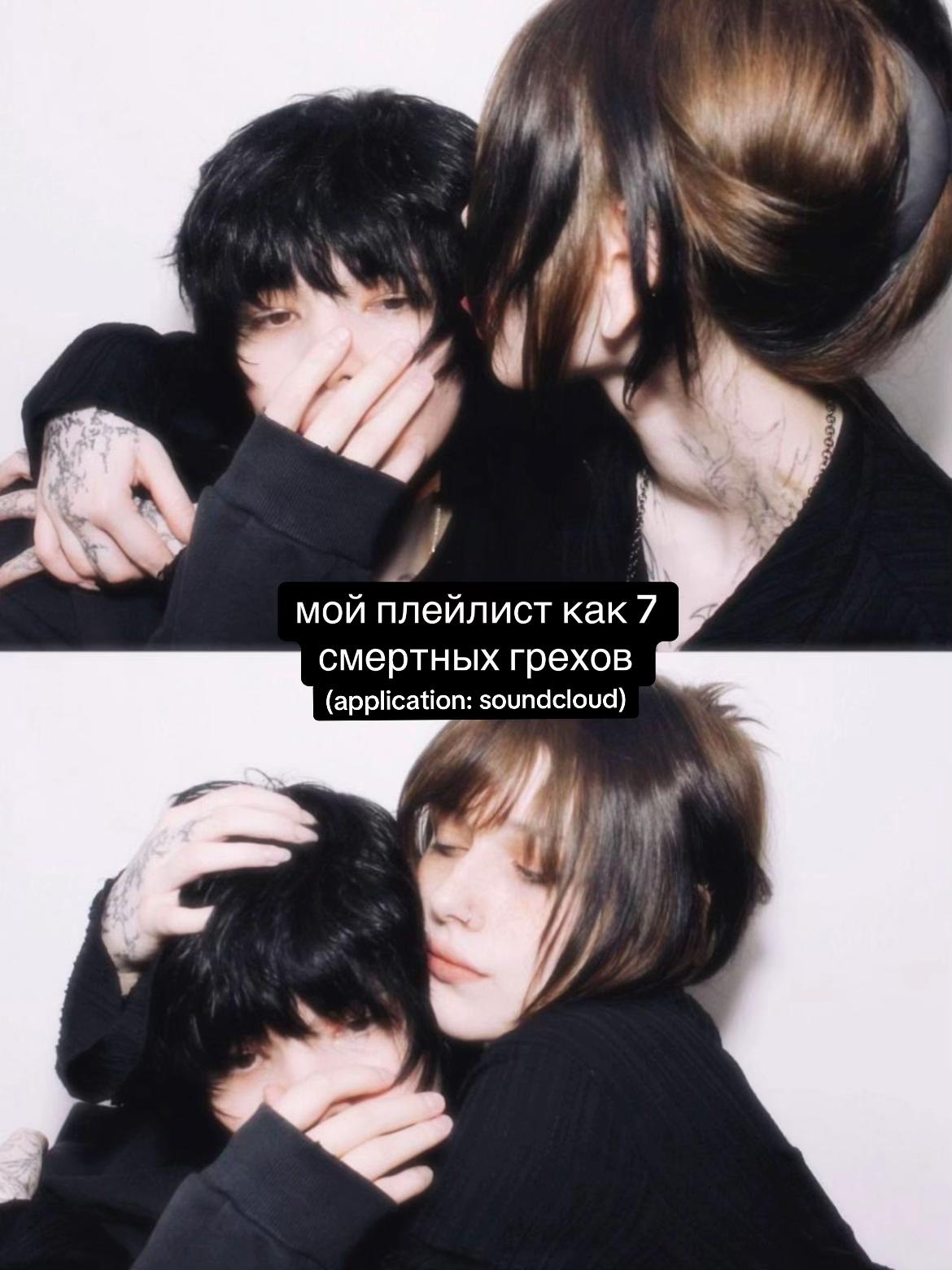@эскапист лифонова