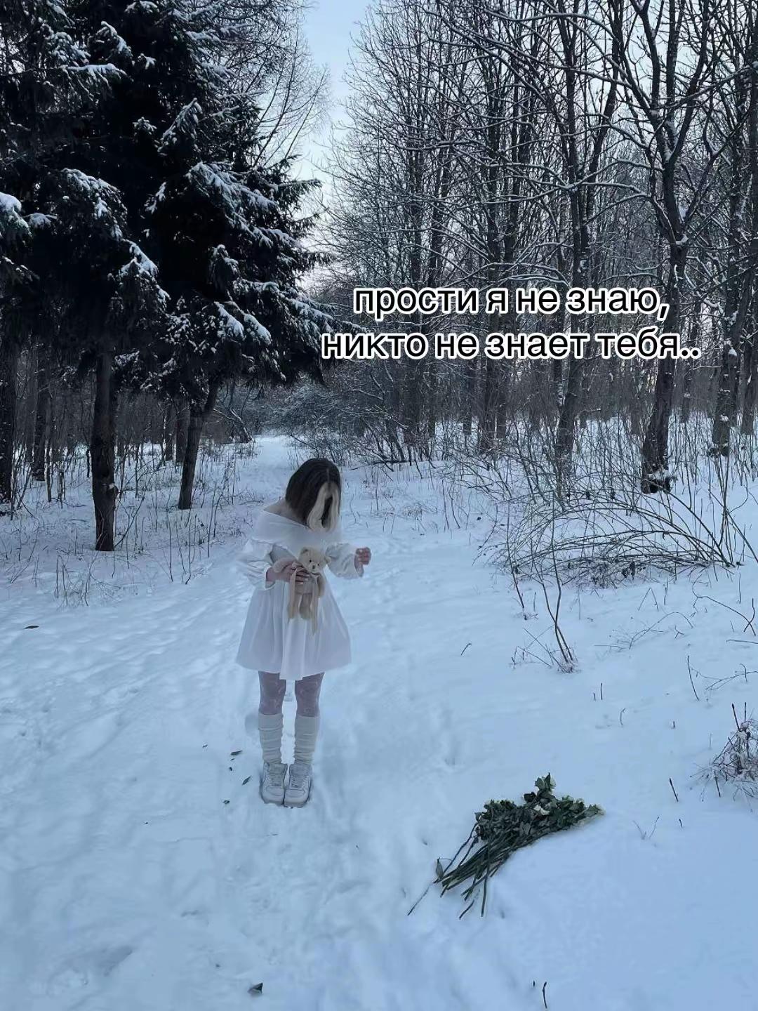 @просто Бурая