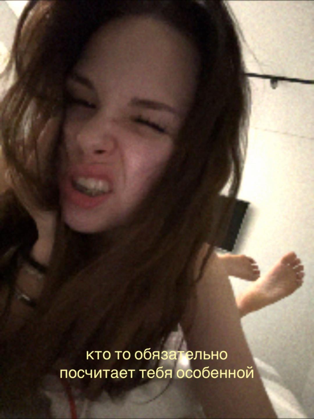 @питерская