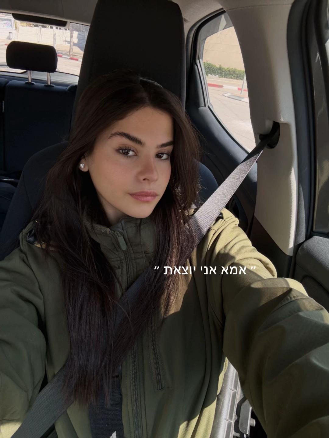 @ORAN SARA🐆
