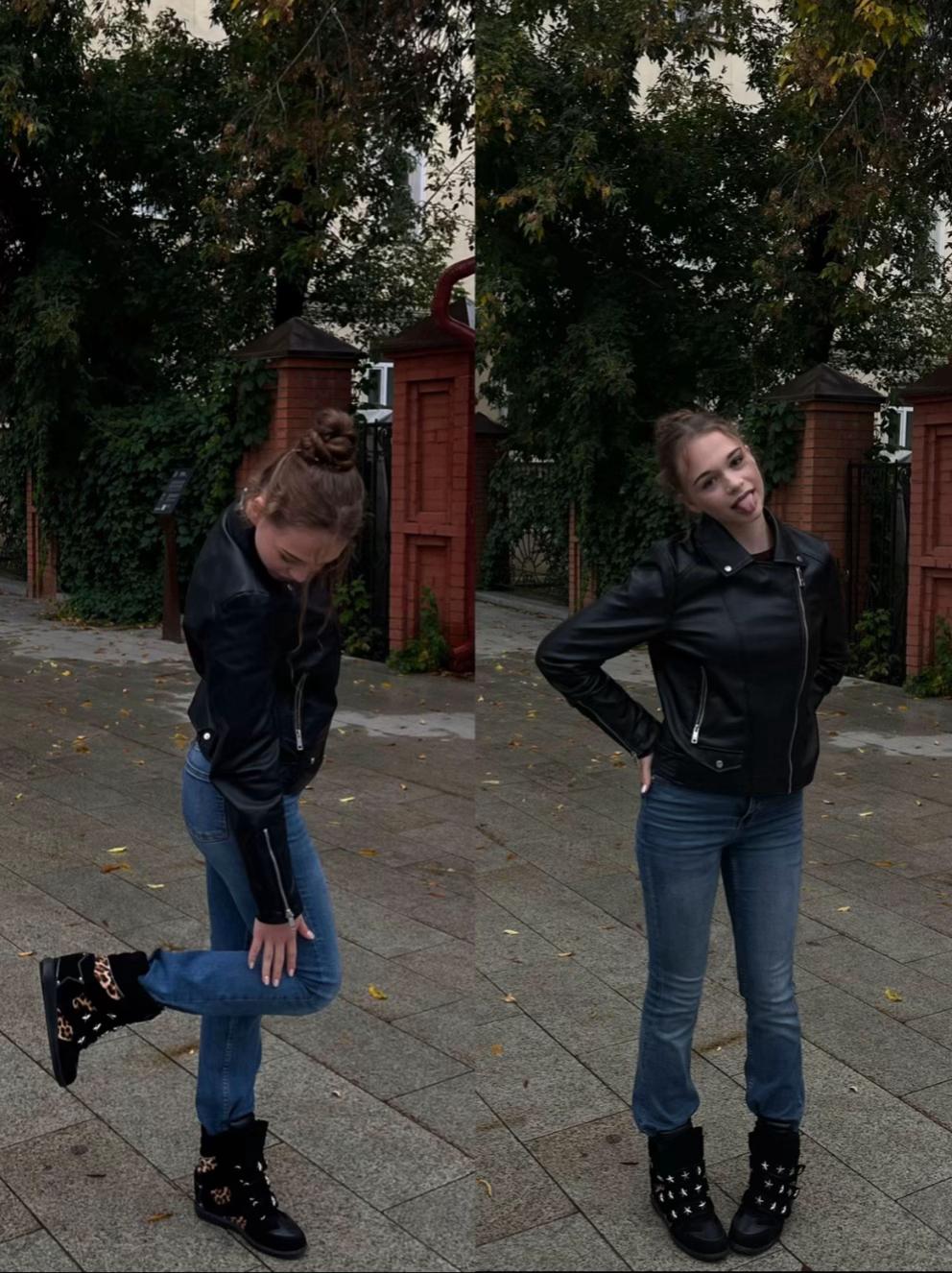 @бибина