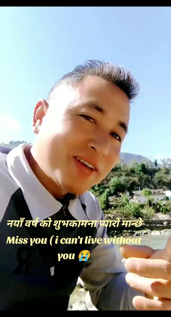 @Dear जिन्दगी 💔