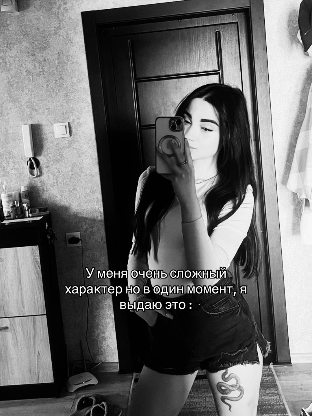 @Snezhaaa