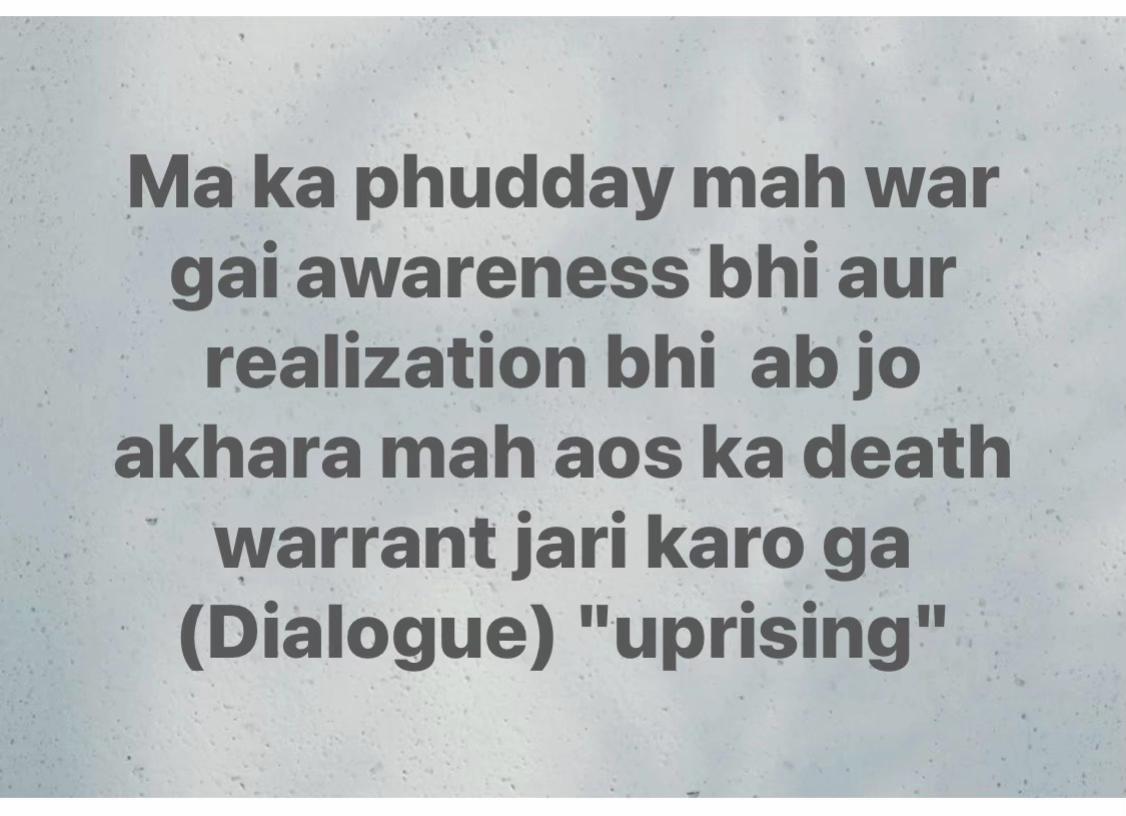 @Atif (AAA)