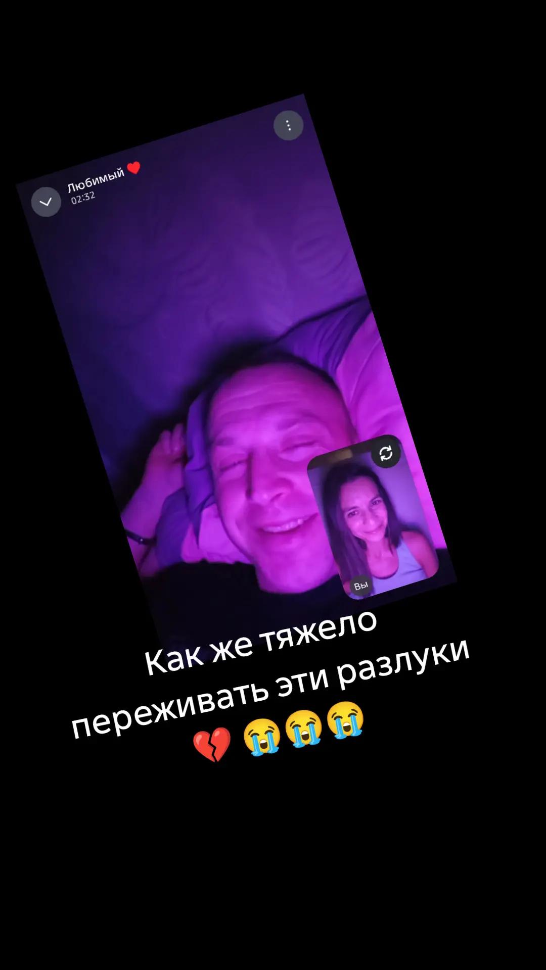 @🇷🇺Анастасия_161🇷🇺