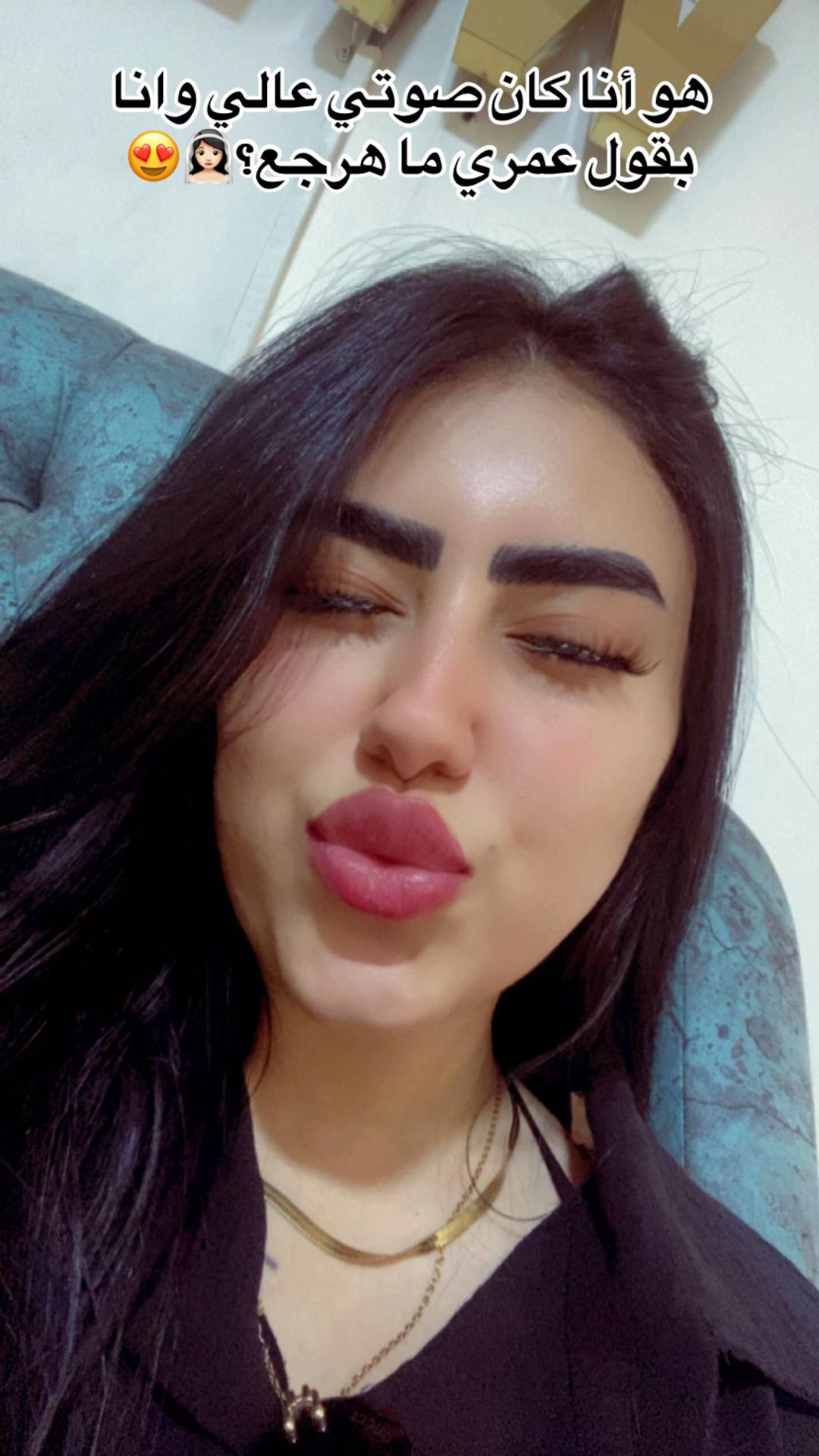 @(`سماح`) ومبسامحش☝🏻