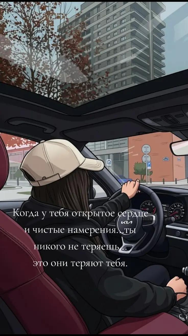 @꧁༺𝓛𝓲𝓼𝓮𝓷︎︎︎𝓸𝓴༻꧂